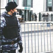 ���������� ������ �����, ���� ������� �������, 26 ���, ������������ ��� ������, ����� � ���������, c�������� ���������, ���������