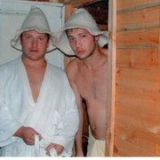 ���������� �����������, ���� ������� ����, 47 ���, ������������ ��� ������, ����� � ���������, c�������� ���������