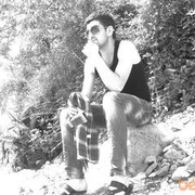  ,   Cemil, 33 ,   ,   , c 