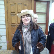 ���������� �����, ���� ������� �����, 47 ���, ������������ ��� ������, ����� � ���������, c�������� ���������