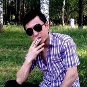 ���������� ��, ���� ������� ������, 39 ���, ������������ ��� ������, ����� � ���������, c�������� ���������