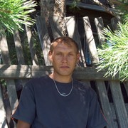 ���������� ���������, ���� ������� ������, 48 ���, ������������ ��� ������, ����� � ���������, c�������� ���������