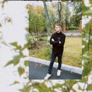  ,   , 20 ,   ,   