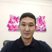  ,  Anuar, 30