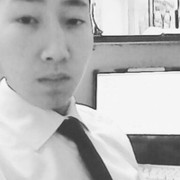  ,   , 32 ,   