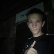 ���������� �����, ���� ����� ����, 23 ����, ������������ ��� ������, ����� � ���������, c�������� ���������