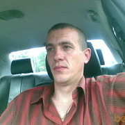 ���������� ������, ���� ������� ������, 47 ���, ������������ ��� ������, ����� � ���������, c�������� ���������, ���������