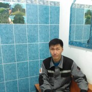 ���������� �����, ���� ������� ����, 37 ���, ������������ ��� ������, ����� � ���������, c�������� ���������