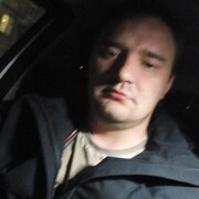  ,  Andrey, 26