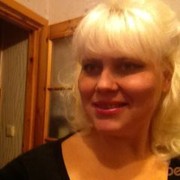 ���������� �������, ���� ������� Ene, 51 ���, ������������ ��� ������