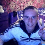 ���������� ������ ���, ���� ������� ������, 38 ���, ������������ ��� ������, ����� � ���������, c�������� ���������