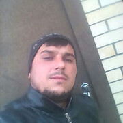 ���������� ������, ���� ������� ��������, 38 ���, ������������ ��� ������, ����� � ���������