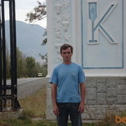 ���������� �����������, ���� ������� ���, 36 ���, ������������ ��� ������, ����� � ���������, c�������� ���������