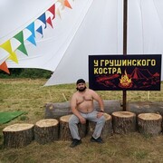 ���������� ������, ���� ������� ����, 40 ���, ������������ ��� ������, ����� � ���������, ���������