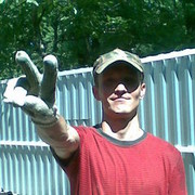 ���������� ������-��-����, ���� ������� �����, 44 ����, ������������ ��� ������, ����� � ���������, c�������� ���������