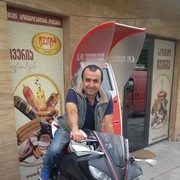 ���������� �������, ���� ������� Gigi, 37 ���, ������������ ��� ������, ����� � ���������, c�������� ���������