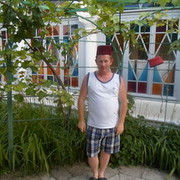 ���������� �����, ���� ������� ����, 49 ���, ������������ ��� ������, ����� � ���������, c�������� ���������