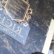 ���������� ���������, ���� ������� ������, 40 ���, ������������ ��� ������, ����� � ���������