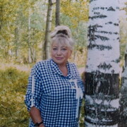  ,   , 59 ,   c 