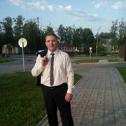 ���������� ������, ���� ������� �������, 44 ����, ������������ ��� ������, ����� � ���������, c�������� ���������