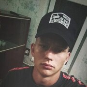 ���������� ������, ���� ����� ����, 25 ���, ������������ ��� ������, ����� � ���������