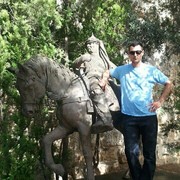 Tirat Karmel,  Ra, 51