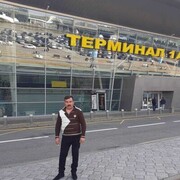 ,   Roman, 46 ,   ,   