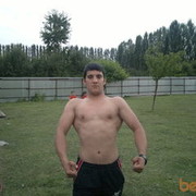 ���������� ����, ���� ������� 0559749601, 34 ����, ������������ ��� ������, ����� � ���������, c�������� ���������