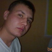  ,   , 39 ,   , 