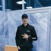 ���������� ������, ���� ����� ������, 25 ���, ������������ ��� ������, ����� � ���������