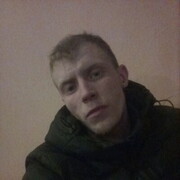 ���������� ��������, ������ ����, 25