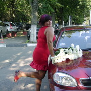  ,   Diana, 46 ,     , c 