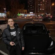 ���������� �����������, ���� ����� ���������, 25 ���, ������������ ��� ������, ����� � ���������