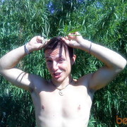 ���������� �������, ���� ������� ��������, 36 ���, ������������ ��� ������