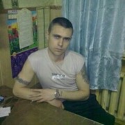 ���������� ������, ���� ������� �������, 44 ����, ������������ ��� ������, ����� � ���������, c�������� ���������