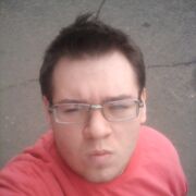 ���������� ������, ���� ������� ���������, 29 ���, ������������ ��� ������, ����� � ���������, c�������� ���������, ���������