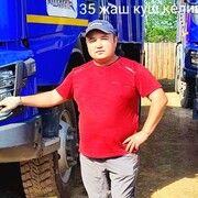  ,   , 38