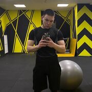 ���������� �������, ���� ����� �����, 19 ���, ������������ ��� ������, ����� � ���������