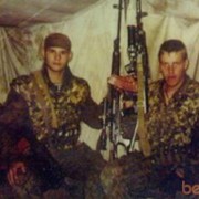 ���������� ������, ���� ������� ����, 50 ���, ������������ ��� ����� � ���������, c�������� ���������