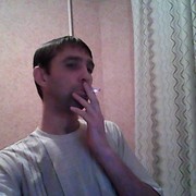  ,  xxx, 46