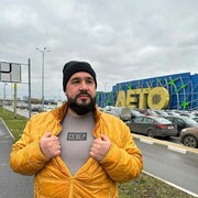 ���������� ������, ���� ������� ���������, 34 ����, ������������ ��� ����� � ���������, c�������� ���������