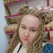  ,   Tata, 35 ,   ,   