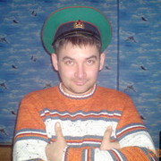  ,   Sergey, 45 ,   
