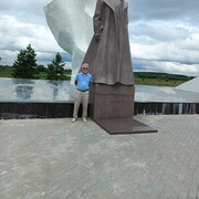 ���������� �����-���������, ���� ������� �������, 75 ���, ������������ ��� ����� � ���������, c�������� ���������