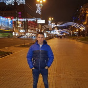  ,  Fortuna, 33