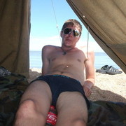 ���������� �����������, ���� ������� �������, 37 ���, ������������ ��� ������