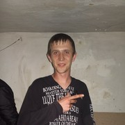 ���������� �������, ���� ������� �����, 39 ���, ������������ ��� ������, ����� � ���������, c�������� ���������