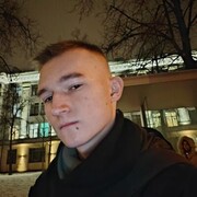  ,  Ruslan, 20