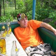 ���������� ������, ���� ������� ������, 45 ���, ������������ ��� ������, ����� � ���������, c�������� ���������