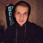  ,   Troian, 29 ,   ,   